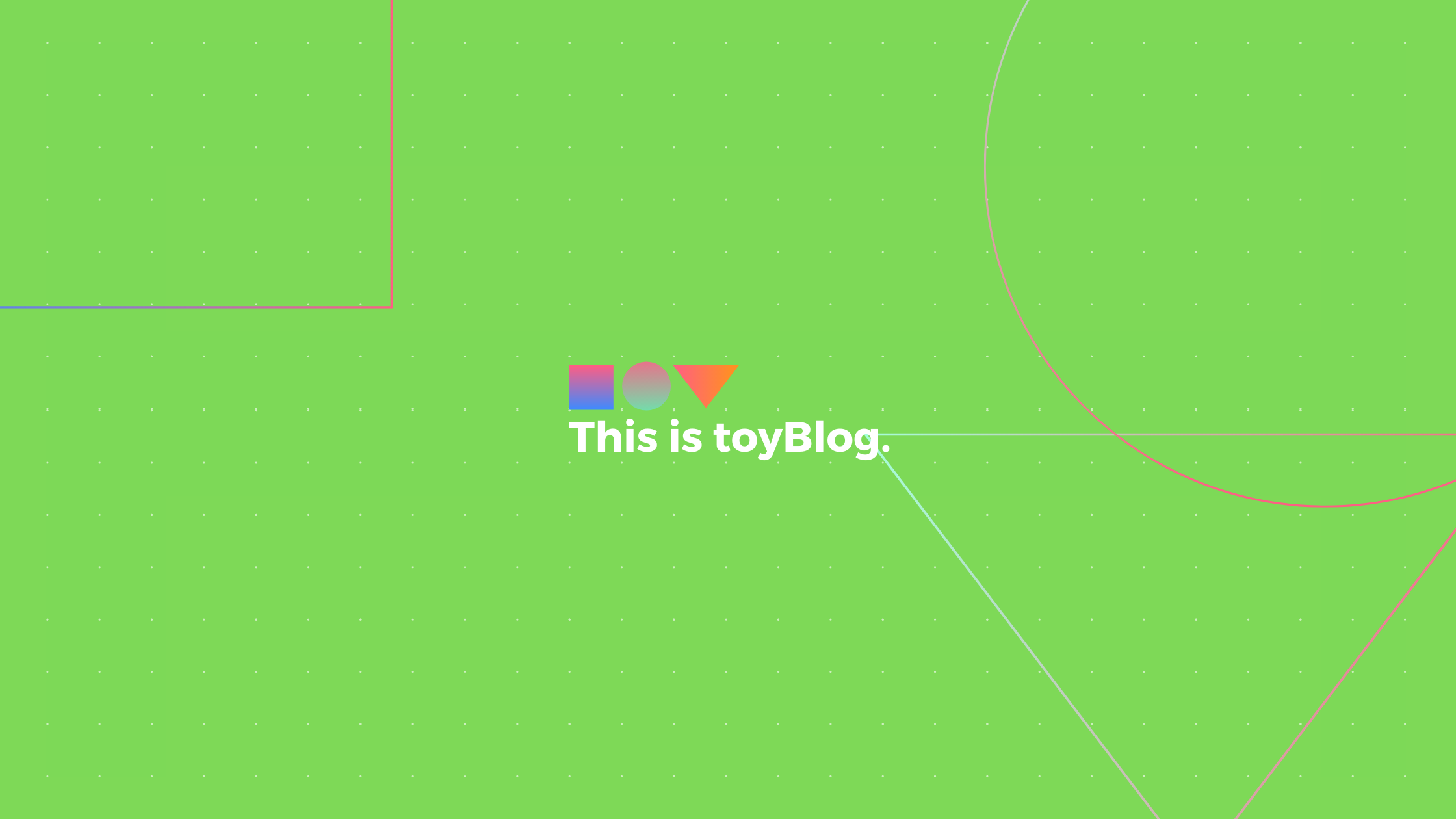 toyBlog